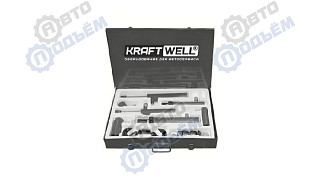 KraftWell KRWHCS     2  10 . (7)