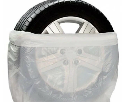 Перейти в категорию: Пакеты для шин Пакеты для шин в Автоподъём