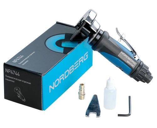 Перейти в категорию: Пневмомашинки отрезные Пневмомашинки отрезные в Автоподъём