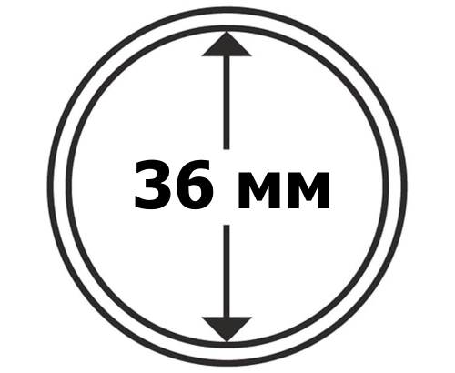 36 картинка