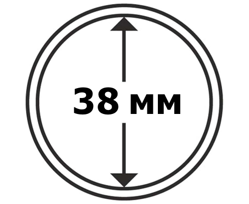 38 картинка