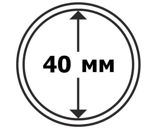 40 картинка