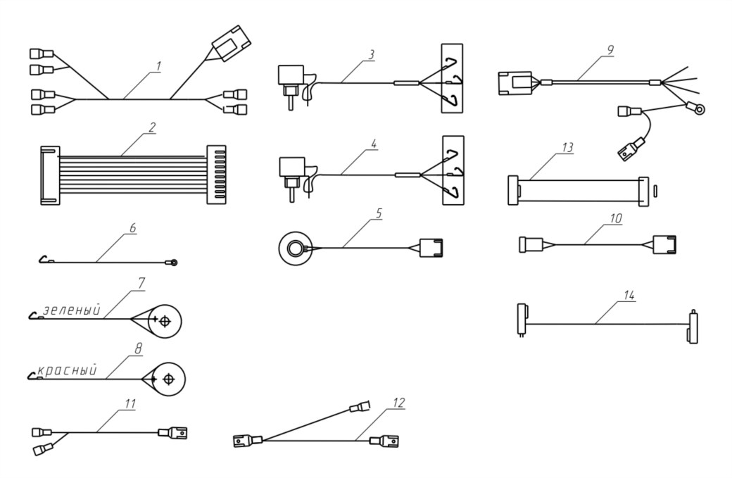 картинка 2135