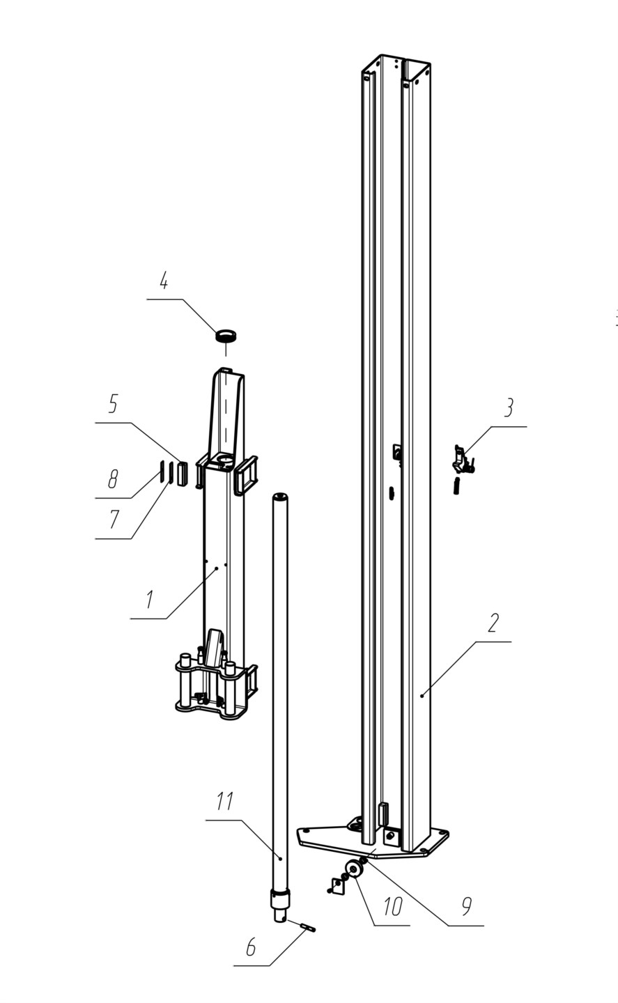 картинка 2273