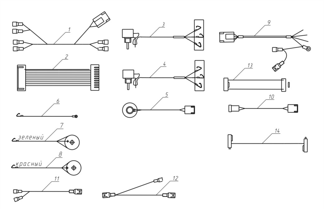картинка 2227