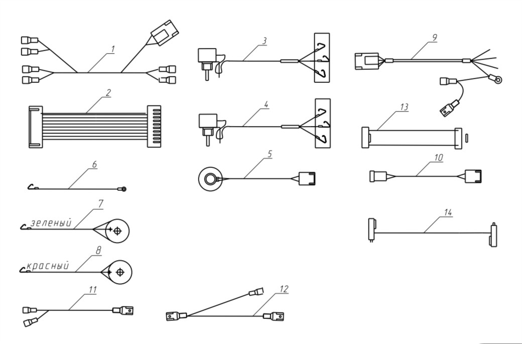 картинка 2216