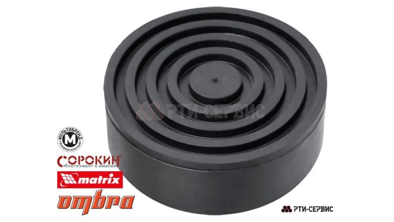  Накладка резиновая на домкрат подкатной ø105 h35 (0)