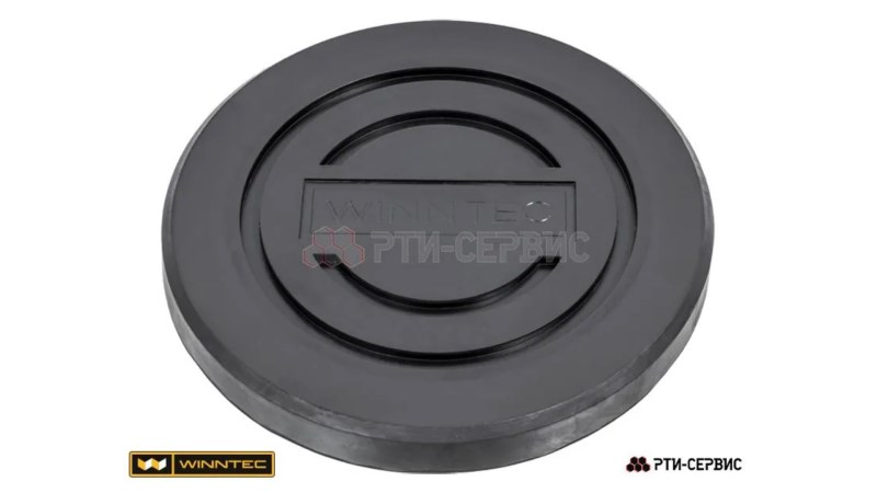  Накладка резиновая на домкрат подкатной ø121 h20 WINNTEC (0)