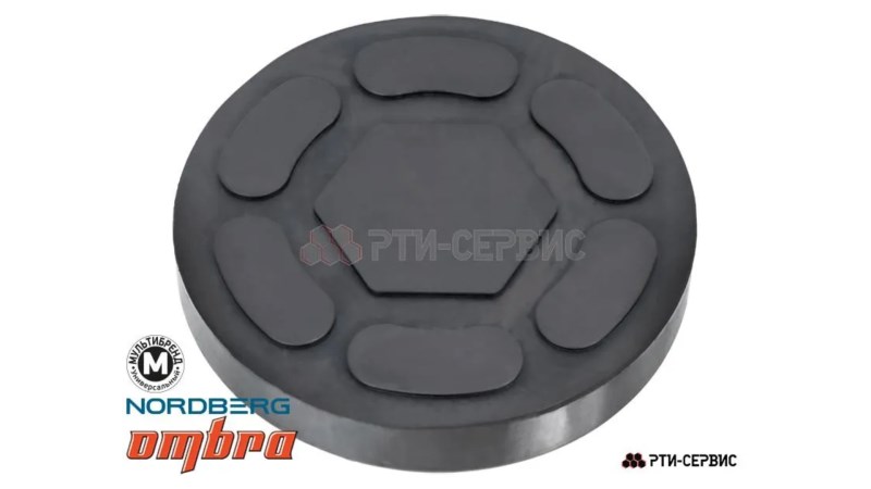  Опора резиновая на домкрат подкатной ø95 h11 (0)