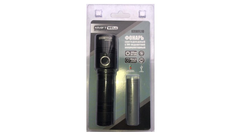  KraftWell KRW-FL10 Фонарик Ультрафиолетовый (1)