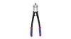 Болторез 450мм WP216004 WORKPRO мни (1)