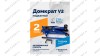  Домкрат подкатной ROSSVIK V2, г/п 2,0т, 130-355мм в кейсе мни (1)