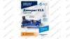  Домкрат подкатной ROSSVIK V1.5, г/п 1,5т, 130-300мм в кейсе мни (3)