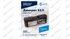  Домкрат подкатной ROSSVIK V2.5, г/п 2,5т, 140-387мм в кейсе мни (4)