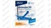  Домкрат подкатной ROSSVIK V3 LOW PROFILE с педалью, г/п 3,0т, 75-505мм мни (3)