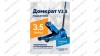  Домкрат подкатной ROSSVIK V3.5, г/п 3,5т, 95-552мм мни (1)