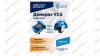  Домкрат подкатной ROSSVIK V3.5, г/п 3,5т, 95-552мм мни (2)