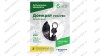  Домкрат бутылочный ROSSVIK PRO V002, г/п 2,0т мни (2)