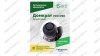  Домкрат бутылочный ROSSVIK PRO V003, г/п 3,0т мни (4)