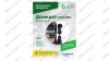  Домкрат бутылочный ROSSVIK PRO V005, г/п 5,0т мни (2)