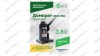  Домкрат бутылочный ROSSVIK PRO V005, г/п 5,0т мни (3)