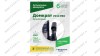  Домкрат бутылочный ROSSVIK PRO V010, г/п 10,0т мни (2)