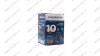  Домкрат бутылочный ROSSVIK PRO V010, г/п 10,0т мни (10)