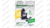  Домкрат бутылочный ROSSVIK PRO V012, г/п 12,0т мни (1)