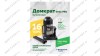  Домкрат бутылочный ROSSVIK PRO V016, г/п 16,0т мни (1)