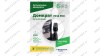  Домкрат бутылочный ROSSVIK PRO V016, г/п 16,0т мни (2)
