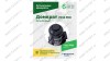  Домкрат бутылочный ROSSVIK PRO V016, г/п 16,0т мни (4)