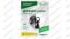  Домкрат бутылочный ROSSVIK PRO V020, г/п 20,0т мни (2)