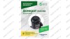  Домкрат бутылочный ROSSVIK PRO V020, г/п 20,0т мни (4)