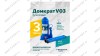  Домкрат бутылочный ROSSVIK V03, г/п 3,0 т, 180-340 мм, синий мни (1)