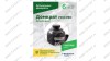  Домкрат бутылочный ROSSVIK PRO V050, г/п 50,0т мни (4)