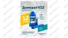  Домкрат бутылочный ROSSVIK V12, г/п 12,0 т, 210-395 мм, синий мни (1)