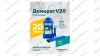  Домкрат бутылочный ROSSVIK V20, г/п 20,0т мни (1)