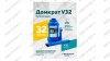  Домкрат бутылочный ROSSVIK V32, г/п 32,0т мни (1)