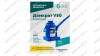  Домкрат бутылочный ROSSVIK V50, г/п 50,0т мни (2)