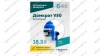  Домкрат бутылочный ROSSVIK V50, г/п 50,0т мни (3)
