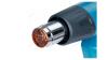  Фен с комплектом насадок, 50-600°С, 2000Вт NE720K мни (4)