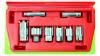  Головки корончатые (набор 8 штук) для антенн KA-8201 KINGTOOL мни (1)
