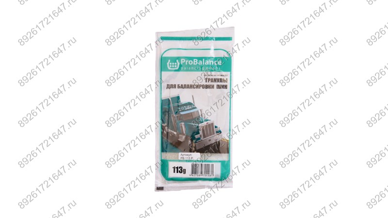  Гранулы для балансировки колес ProBalance 113 гр (0)
