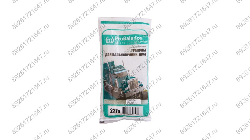  Гранулы для балансировки колес ProBalance 227 гр (0)