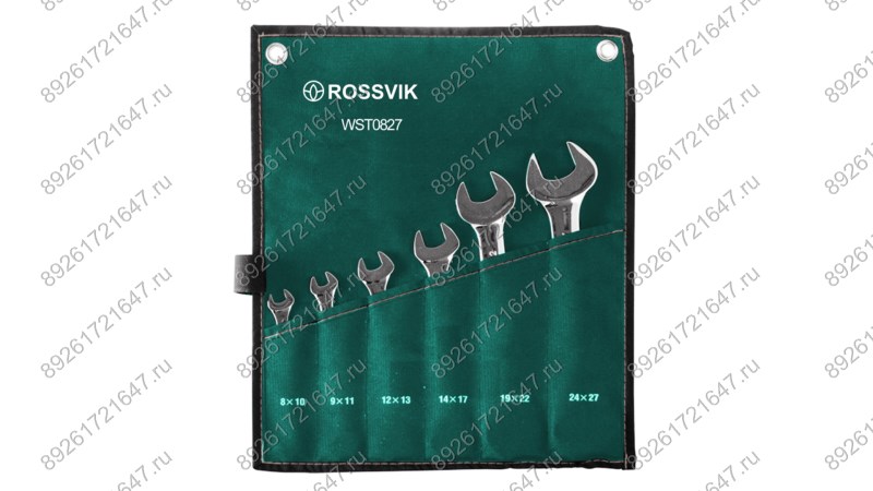  WST0827 Набор ключей рожковых ROSSVIK 8-27мм, 6шт (0)