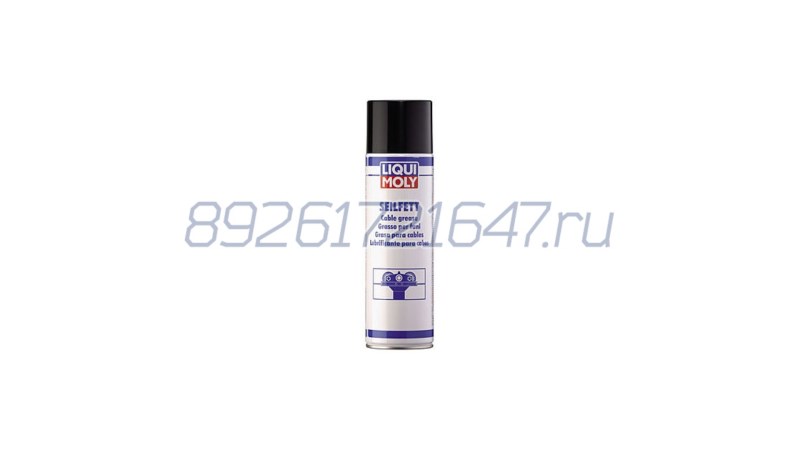  Смазка канатная Seilfett LIQUI MOLY 6135 (аэрозоль) 500мл (0)