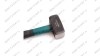  HM0412 Кувалда ROSSVIK 1,25кг с фиберглассовой рукояткой мни (3)