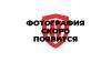 Набор инструментов 4шт (ключ разводной, длинногубцы, бокорезы, пассатижи) WP201009 WORKPRO фото