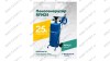  Пеногенератор ROSSVIK RFM25, 25л мни (1)