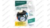  Пеногенератор ROSSVIK RFM50, 50л мни (3)